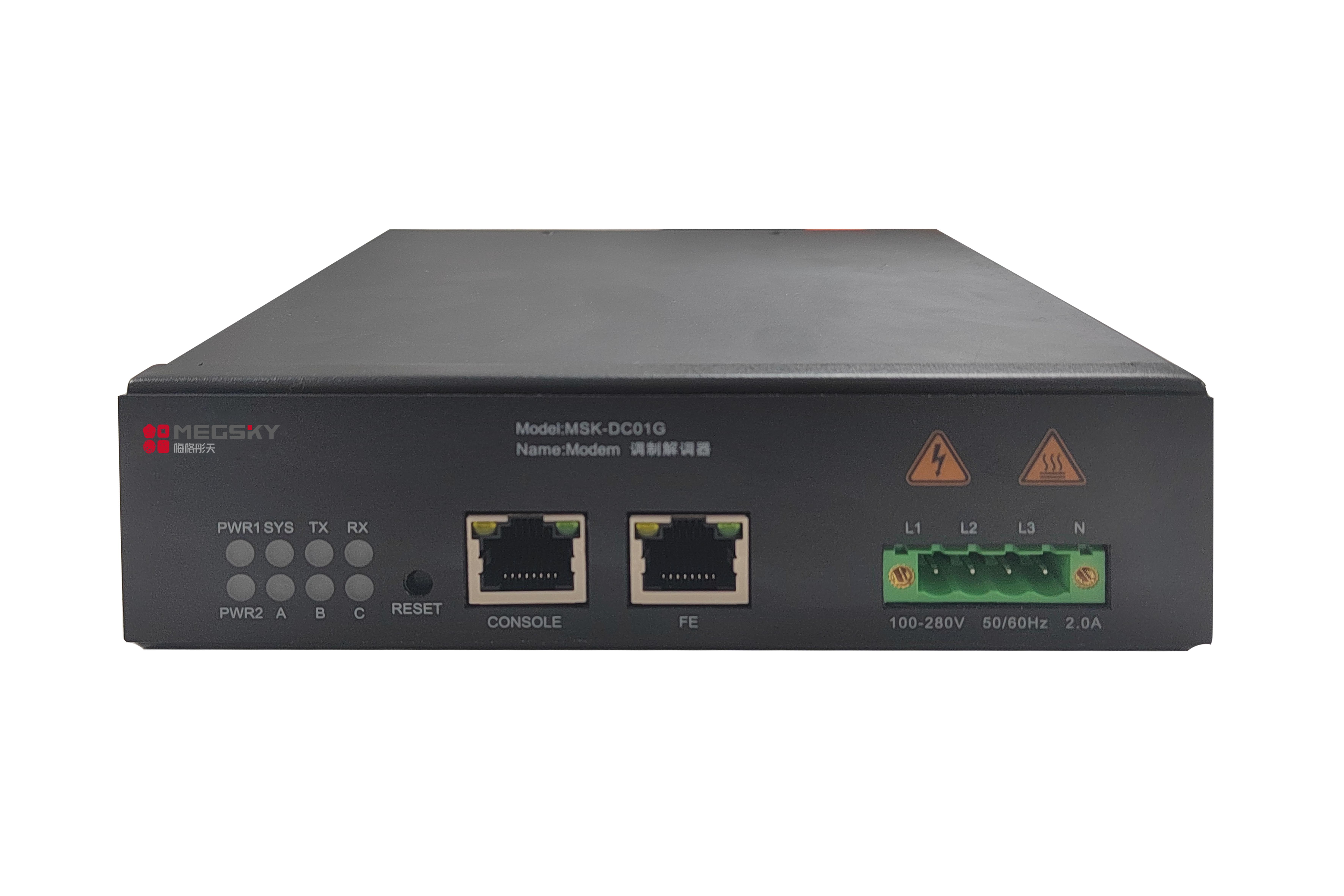 本地HPLC通信單iCube（海外版）